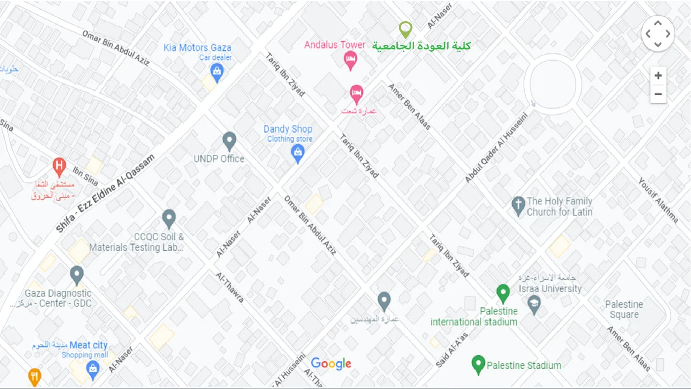 خريطة موقع كلية العودة الجامعية في شارع النصر بمدينة غزة